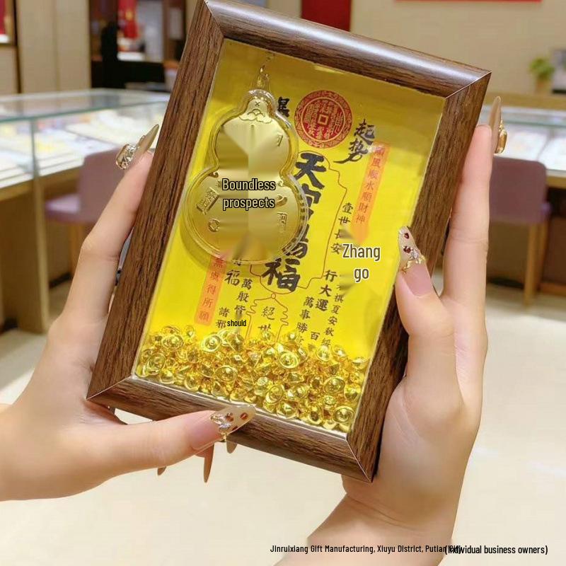 Year of the Horse 999 Fine Gold Tiangong Blessings Photo Frame with Treasure Basin Ingots Money Horse Desktop Ornament Gift