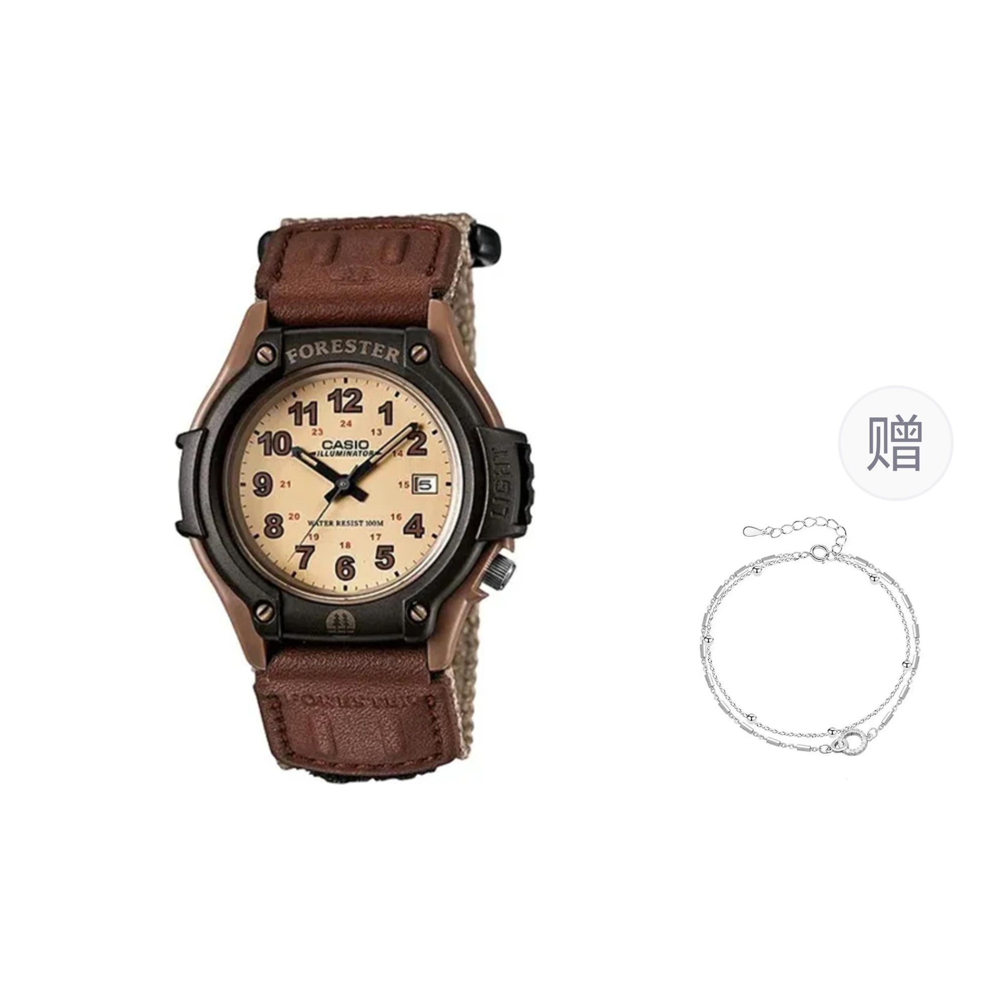 CASIO Women s 41mm Yellow Watch FT500WC-5BV- Brown Strap