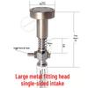 Injection Molding Machine Magnetic Base Connector with Strong Suction Cup and Metal Fittings