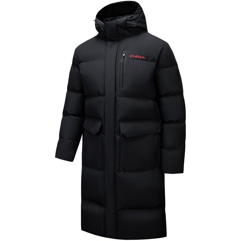Anta Men's 6-Core Mid-Length Water-Repellent Down Jacket