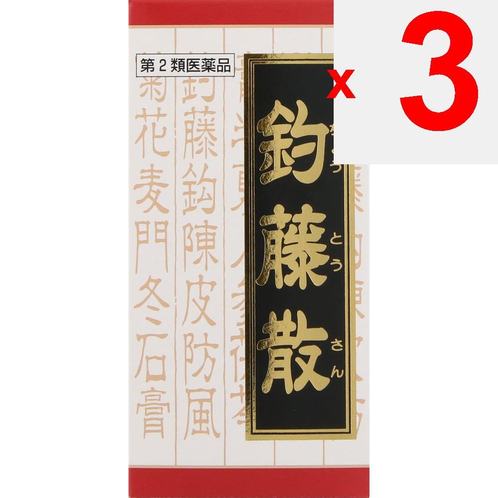 Kracie Pharmaceuticals Kampo Therapy Choutosansan Extract Tablets 240 tablets Chinese medicine (Kracie) Chinese medicine Indications: For individuals