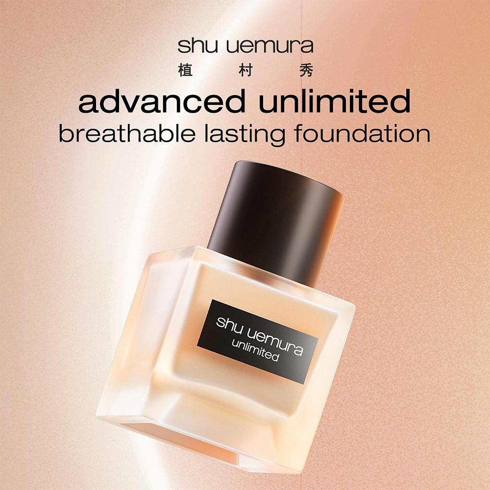 Shu Uemura Unlimited Breadable Lasting Foundation 574