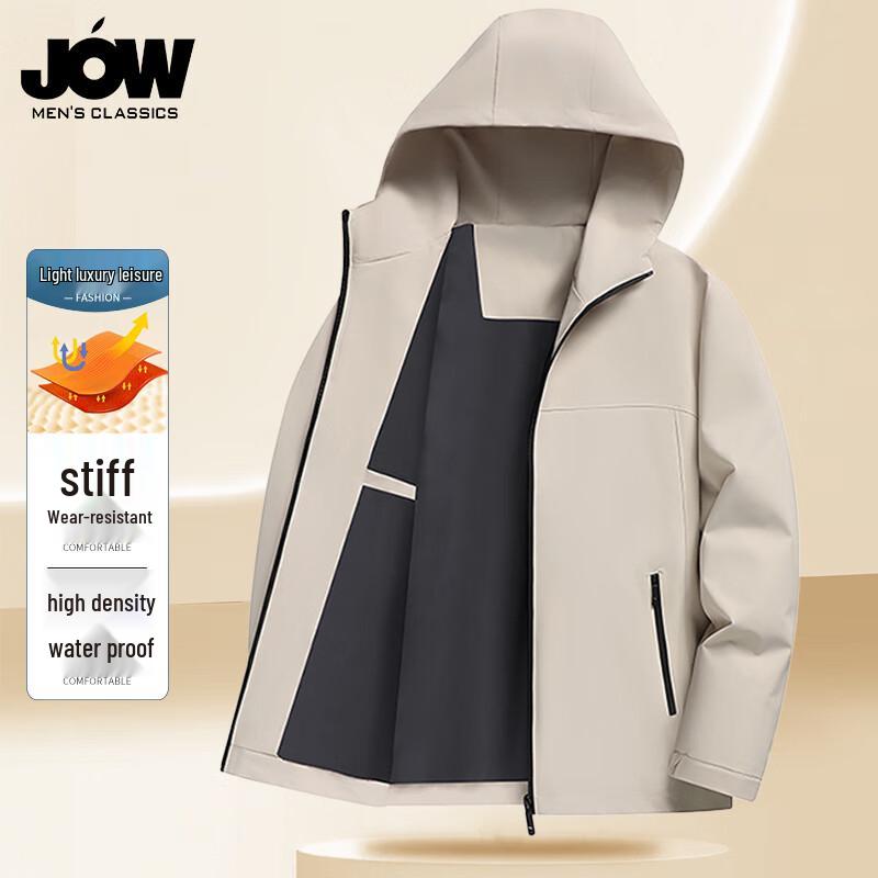 

JOW Men s Hooded Business Casual Jacket L