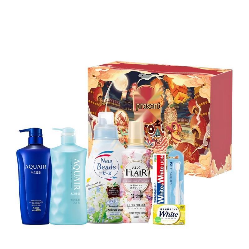 

Aqua Blessing Hydrating & Cleansing New Year Gift Set