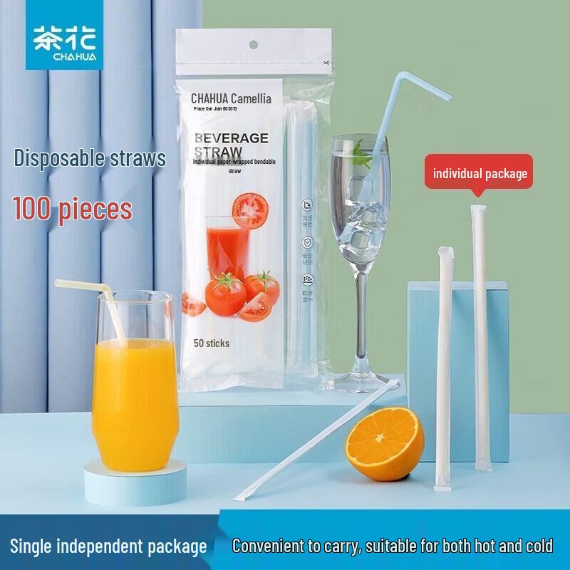 Chahua Eco-Friendly Bendable Plastic Drinking Straws