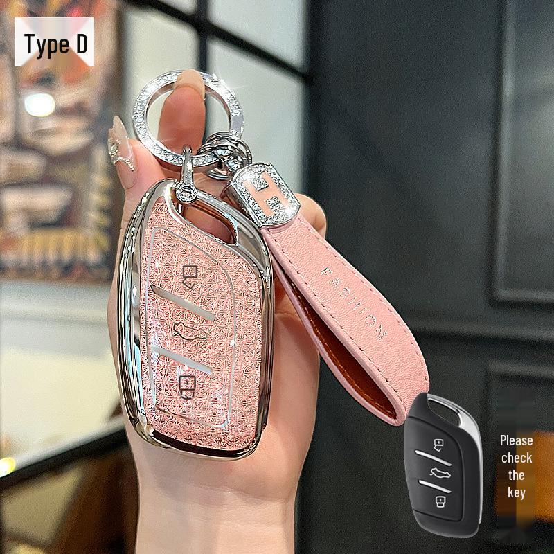 Roewe Car Key Cover for RX5/350/360/W5/Ei6/RX8/HS Models