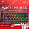 AULA WiN60 HE MAX Wired Magnetic Switch Gaming Keyboard