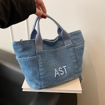 Denim Bag Women Commuter Embroidered Crossbody Bag