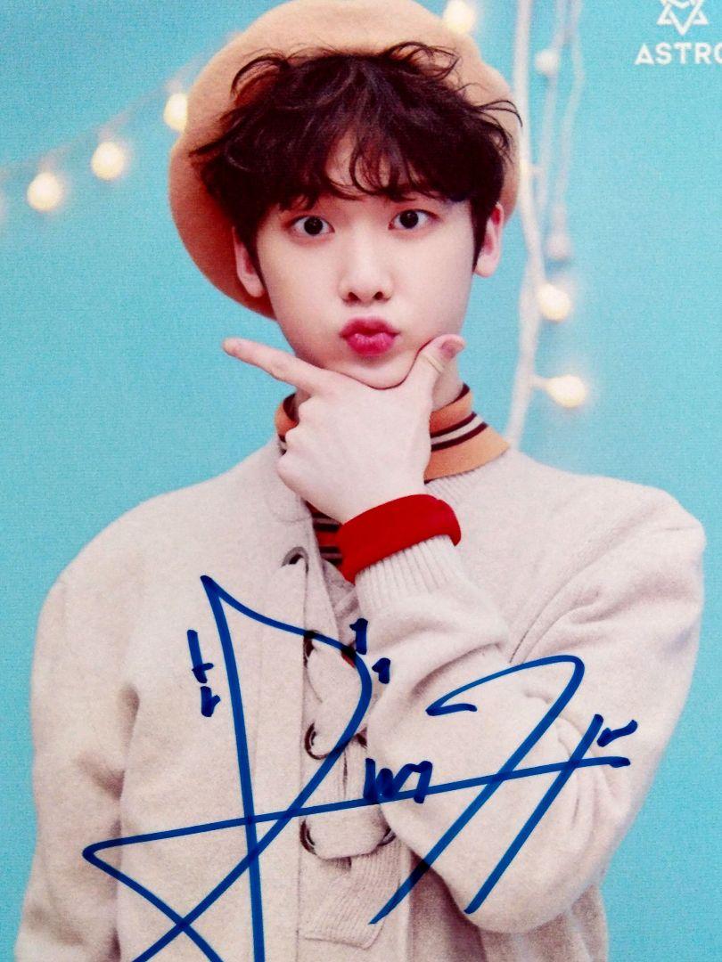 

[USED] Yoon San-ha autographed 2L size photo...Yoon San-ha...Astro...