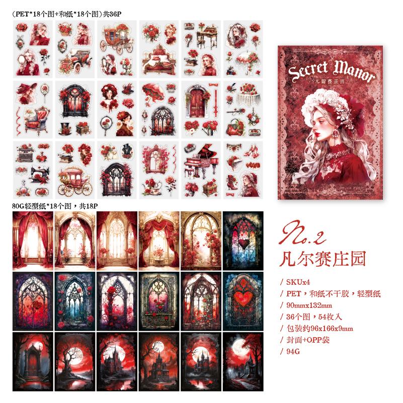 

54 pcs/pack Secret Manor Series Stickers aesthetic Stick Labels Decorative Scrapbooking material hand made Diy Supplies