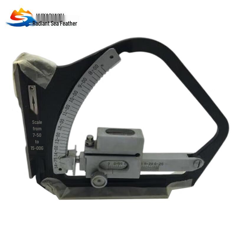 Huiyao Haiyu Gun Quadrant WG601