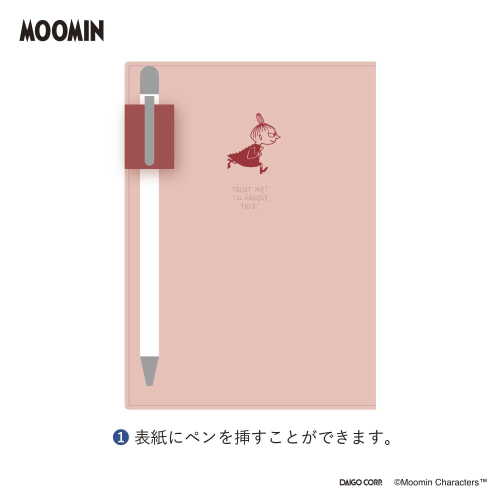 Daigo Moomin Book Cover Little My PK N6051