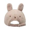 Rabbit Ear Plush Baseball Cap for Teens Girl Autumn Winter Berber Fleece Baseball Hat Fashionable Peaked Hat for Women