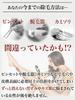 60-Second Gentle Hair Removal – Lavender Cream – G&Fu Melty Venus