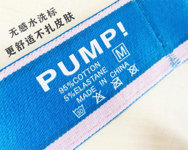Men's Colorful Cotton Double T-back U-Convex Butt-Lifting Briefs - PUMP! 086.