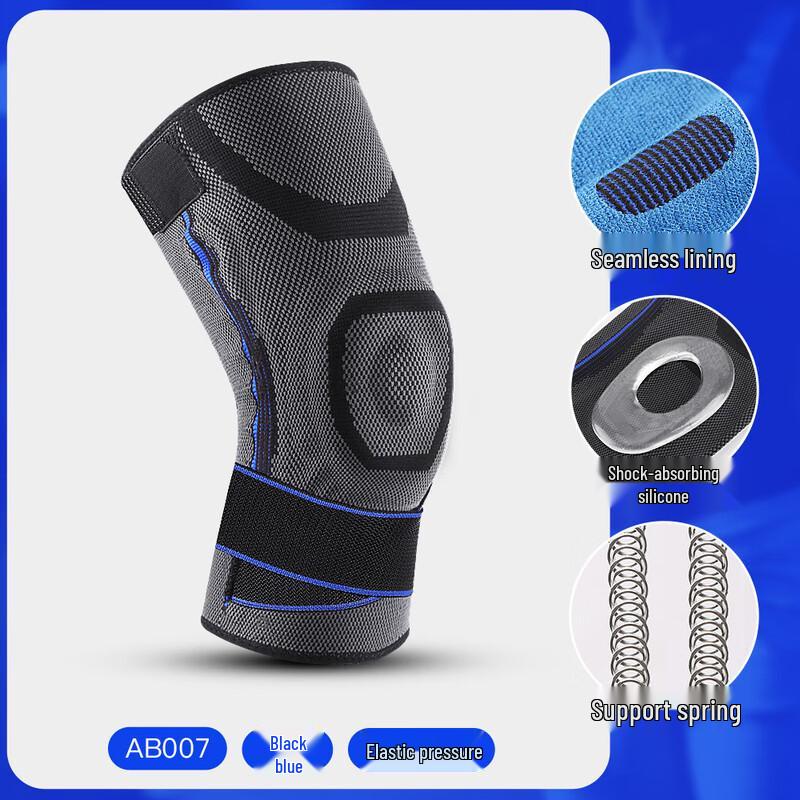 Kensalo Running Patella Knee Support