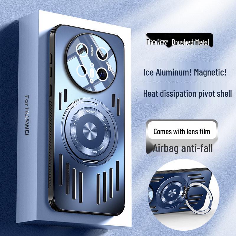 Huawei Mate70 Ultra-Thin Magnetic Stand Phone Case with Aluminum Heat Dissipation, Compatible with Mate70Pro.
