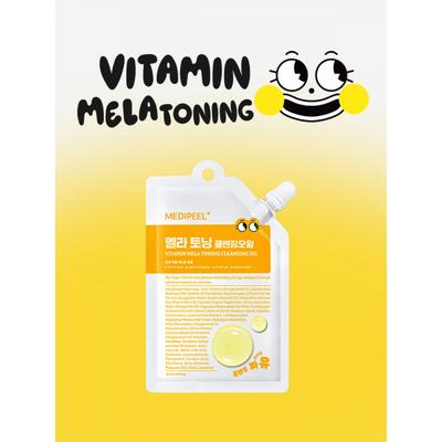 Medi Peel Vitamin Melatonin Reinigungsöl 30 ml