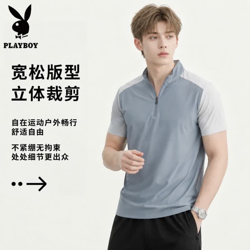 Playboy Men s Half-Zip Quick-Dry Polo Shirt 2XL