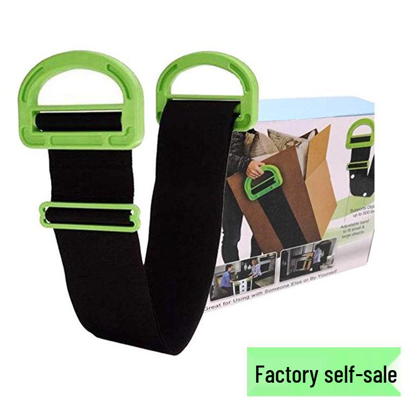 Clever Carry Handle: Solo Use Labor-Saving Moving Strap for Heavy Objects