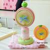 Qingpingguo Outdoor Travel USB Rechargeable Handheld Cartoon Fan, Three-Speed Desktop Fan.