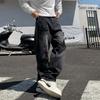 Wash Denim Jeans for Men In Spring and Autumn, Loose Straight Leg Pants, High Street Wide Leg Casual Pants