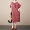 Summer Retro Loose Women's Mid Length Dress