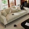 Sofa Cushion Light Luxury High Sense European Simple Sofa Cover  New Four-Season Universal Non-Slip Sofa Cover