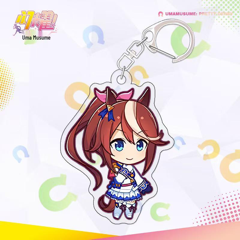 Uma Musume Pretty Derby Schlüsselanhänger: Spezielle Woche & Reisschauer-Anhänger