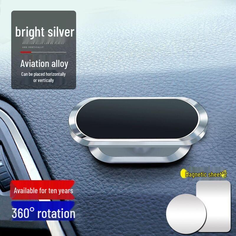 2026 Universal Magnetic Car & Desk Phone Holder with Suction Cup