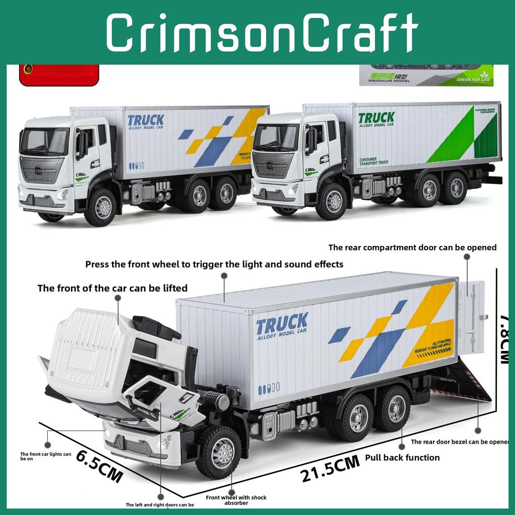 Children Model Alloy Truck Toy With Doors And Inertia Control For Playroom Decor