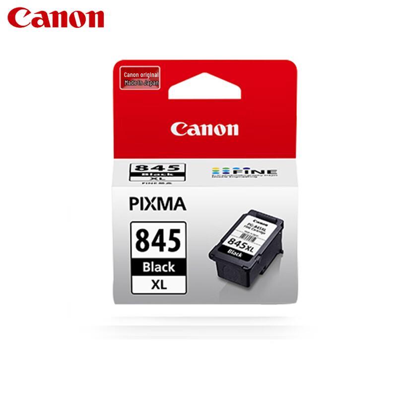 Canon PG-845XL Original Black Ink Cartridge