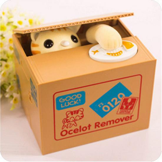 Creative Greedy Cat Cartoon Piggy Bank Toy - Electric Coin-Stealing Cat 12x9x10 cm
