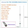 NL-770S Dual Band UHF/VHF 144/430MHz 150W Car Radio Mobile/Station Antenna Kit