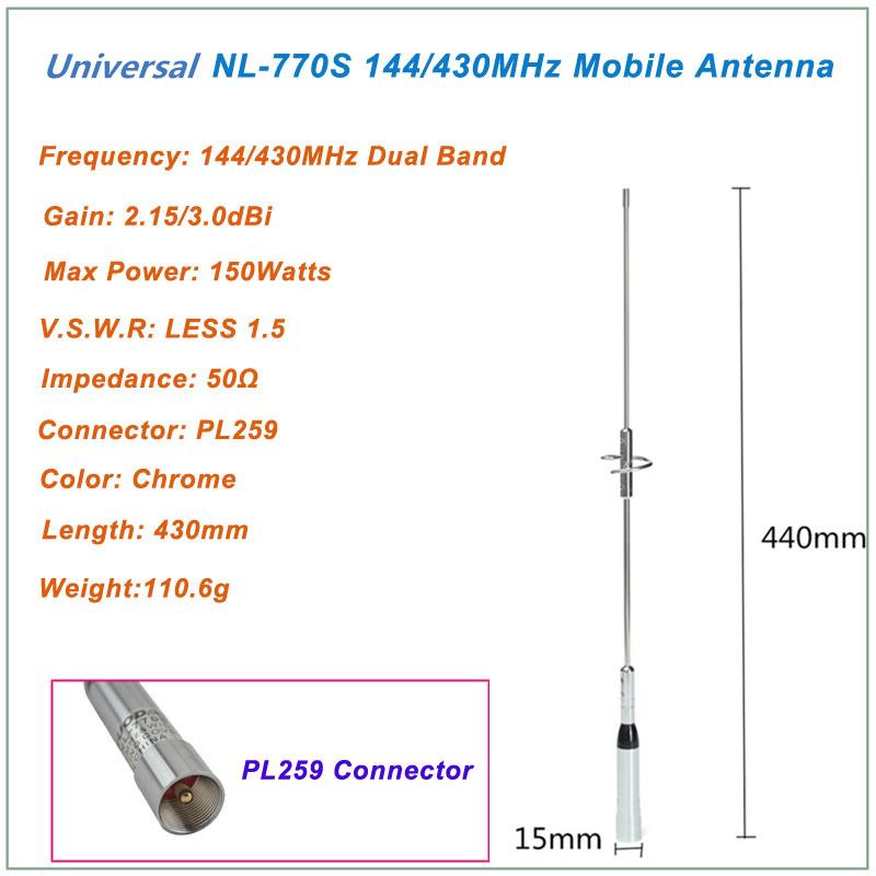 NL-770S Dual Band UHF/VHF 144/430MHz 150W Car Radio Mobile/Station Antenna Kit