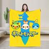 Cool Dragon Charizard Cartoon Blanket Velvet Air Conditioning Poke-Mon Portable Soft Throw Blanket for Bedding Couch Rug Piece