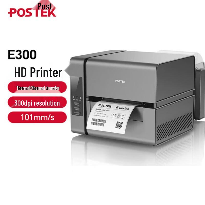 POSTEK E-Series E300 Label Barcode Printer