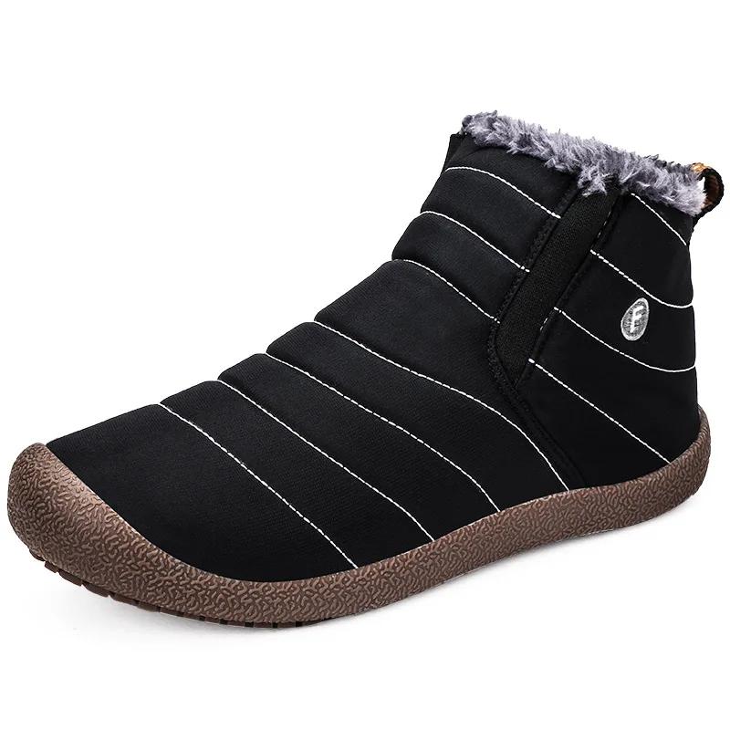 Cotton Shoes for Men  Couple Winter Shoes Warm Thicken Wool Ankle Boots Non-slip Snow Boots Plus Size Waterproof Work Shoes