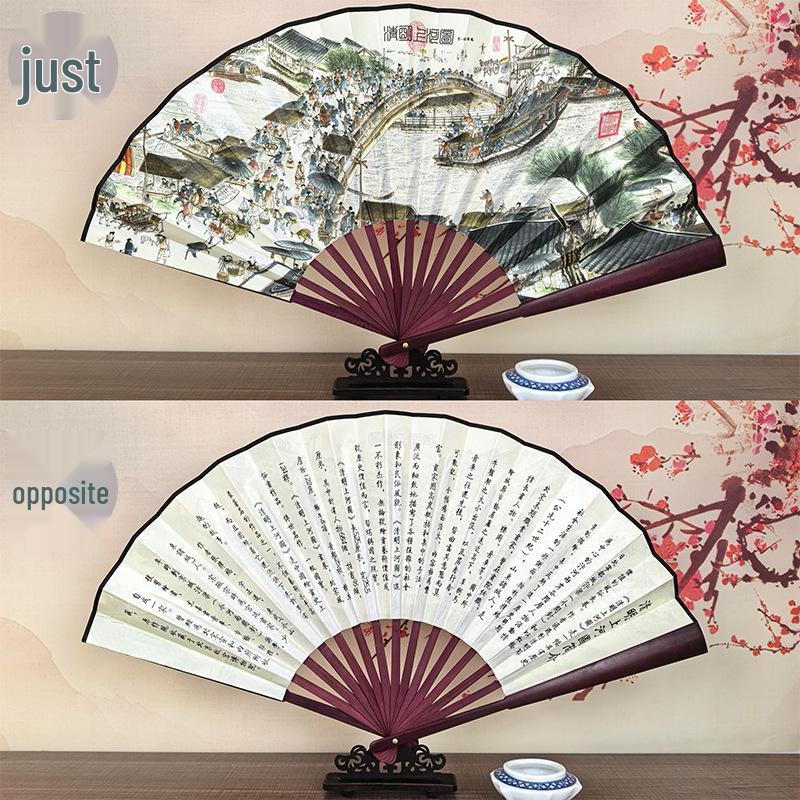8-Inch & 10-Inch Double-Sided Chinese Ink Painting Folding Fan for Men and Women
