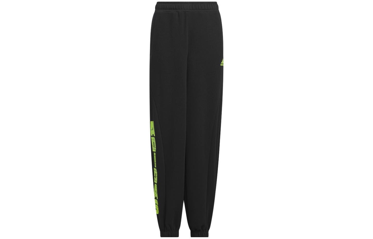 Kids  Adidas Knitted Sweatpants IQ1283 176