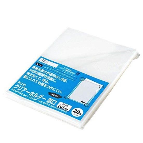 Plus Clear Folder Thick 0.3mm (Rounded Corner) 20 Sheets FL-186HO 89-176