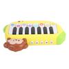 Children Electronic Piano Toy Early Educational   Miniature Piano Keyboard Toy Multifunctional Musical Instrument Toy for Children
