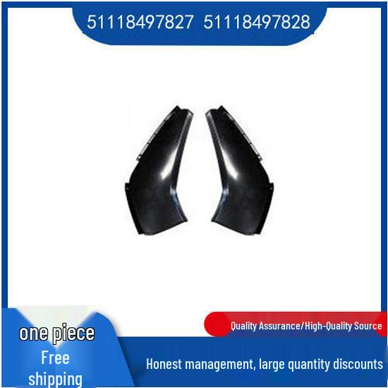 

51118497827/51118497828 Декоративная накладка переднего бампера для BMW 4 серии G22 G23 Left 51118497827