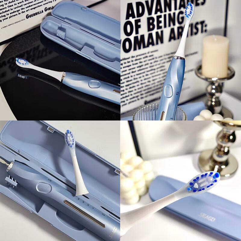 Seago SG-2752 Smart Sonic Electric Toothbrush