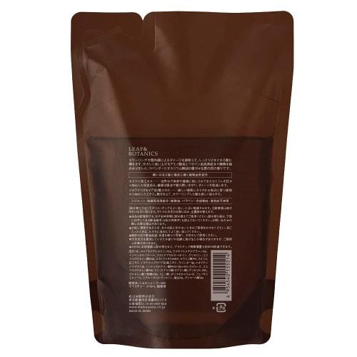 Leaf & Botanics Moisture Shampoo Refill 370mL
