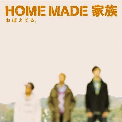 

CD HOME MADE KAZOKU - Remember. KSCL120405PROMO Neosite 2008 Japan ObiPop Used