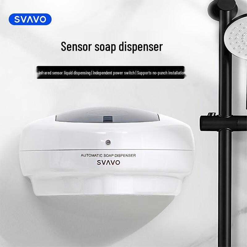 SVAVO Automatic Sensor Soap Dispenser