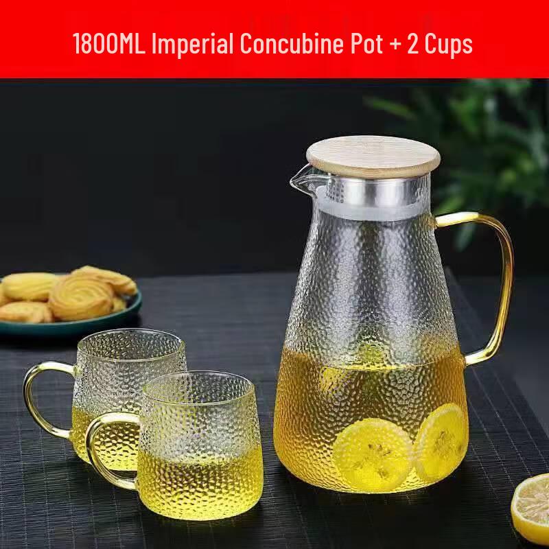 High Borosilicate Glass Cold Water Pitcher Set 1800ml Bamboo Steel Lid + 2 Cups