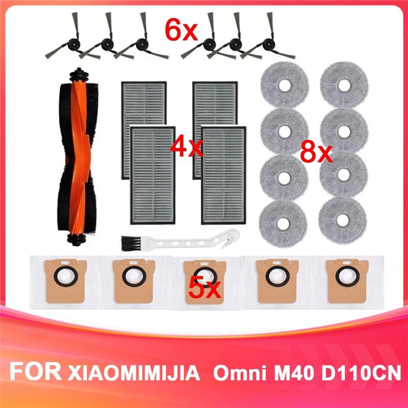 

AEE4-For Xiaomi Mijia Omni M40 D110CN Replacement Parts Main Side Brush Hepa Filter Mop Cloth Dust Bag Accessories