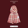 New red Christmas gift new scarf women's winter shawl thickened trendy versatile scarf atmosphere